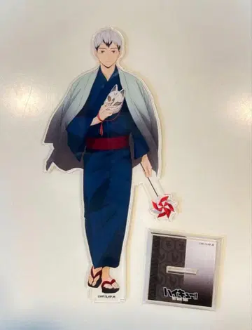 하이큐 아크릴 스탠드 big 엔니치 키타 신스케 아크릴 스탠드