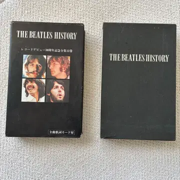 THE BEATLES HISTORY1 2장 세트 CD