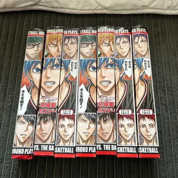 쿠로코의 농구 명장면 포스터 7장 세트 레어