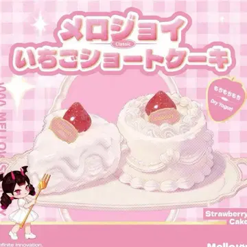 [ 미개봉 ] mellojoy 메로조이 딸기 쇼트 케이크 슬라이스