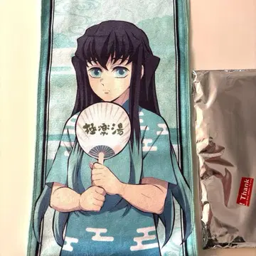 귀멸의 칼날 토키토 무이치로 머플러 타월 극락탕 RAKU SPA