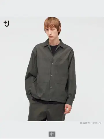 UNIQLO+J 수피마 코튼 오버 사이즈 셔츠 (긴팔) M