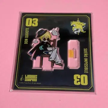 LimbusCompany 림버스 컴퍼니 아크릴 스탠드 돈키호테