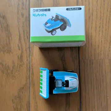 Kubota 논밭 이앙기 풀백카