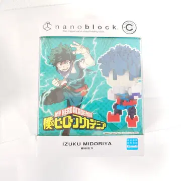 nanoblock 나의 히어로 아카데미아 미도리야 이즈쿠
