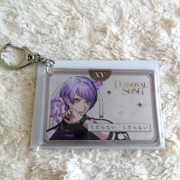 브레이크 마이 케이스 퍼스널 송 아크릴 키링 마나미 레이