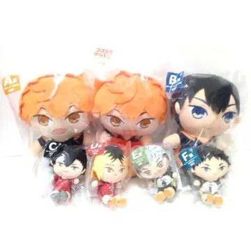 하이큐 제일복권 A~F상 + 라스트원상 봉제 인형