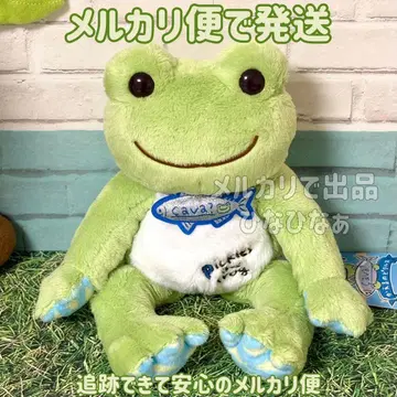 개구리 피클스 비니 인형 사바 2021 메루카리 택배 발송