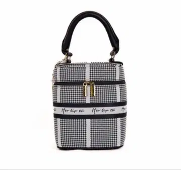 Herlipto Jacquard Vanity Bag Silver
