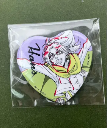 진격의 거인 격동 오사카 한정판 구매 혜택 한지