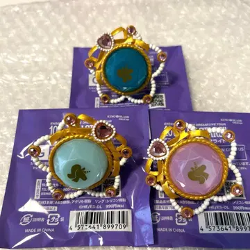 앙스타 반지 라이트 에스프리(칸나 제외)