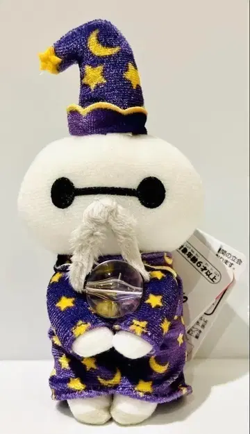 점쟁이 베이맥스 춋코리상 디즈니 더 마켓 미츠코시