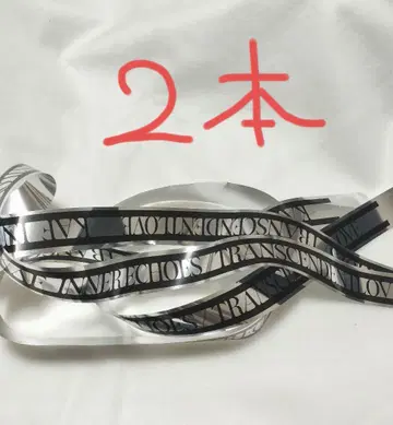 카후 은테 은테이프 낙하물 숙성/심애 카미츠바키 KAMITSUBAKI