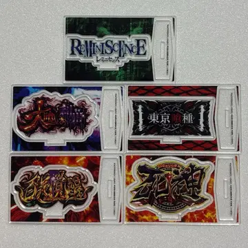 도쿄 구울 아크릴 스탠드 슬롯