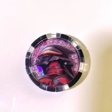 [레어] 울트라맨 Z 울트라 메달 울트라맨 베리알