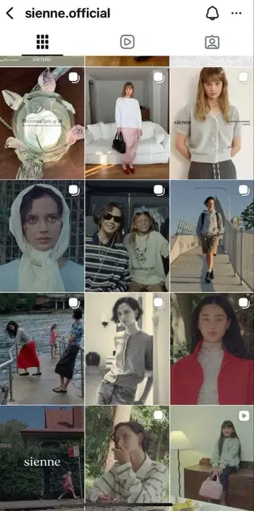 sienne 가디건