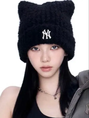 MLB 비니 [고양이 귀 비니] 끈 없음 Aespa 카리나 착용