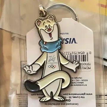 밀라노 코르티나 올림픽 티나 키링