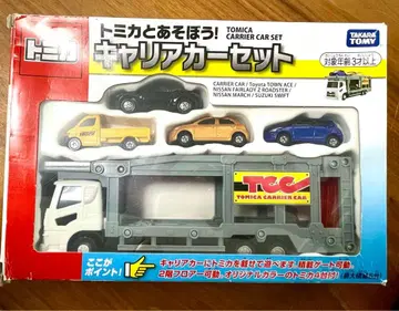 토미카와 놀자! 커리어카 세트