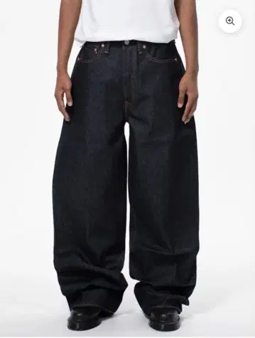 Bante Japanese Selvedge Baggy Jeans