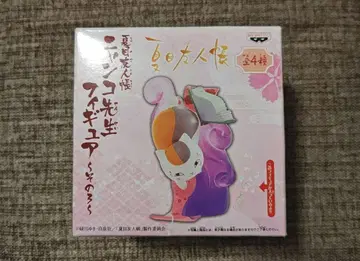 냥코 선생님 피규어 ~그 3~ 모듬 C