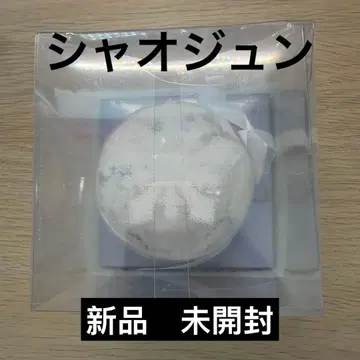 WayV Eternal White 샤오쥔 package