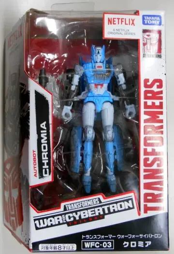 타카라토미 워 포 사이버트론 쿠로미 WFC03