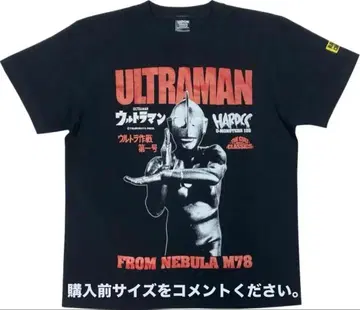 울트라맨 T셔츠 하드코어 초콜릿 츠부라야 프로덕션 특촬물 스페시움 광선