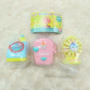 [ 3종 ] 달려라! 호빵맨 팝픈하우스4 가챠