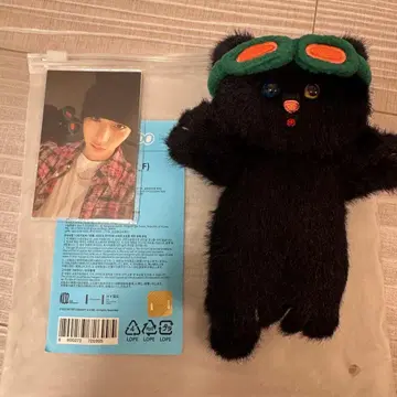 BOYNEXTDOOR 푸넥도 태산 키링