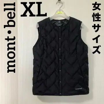 몽벨 스페리오 다운 라운드넥 베스트