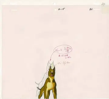 은하전설 WEED 원화 애니메이션 셀화 레어 은아 -별똥별 은 V4