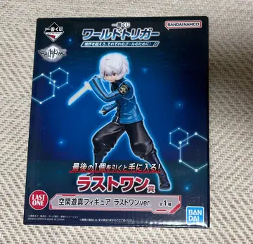 [ 익명 배송 ] 월드 트리거 쿠가 유마 피규어