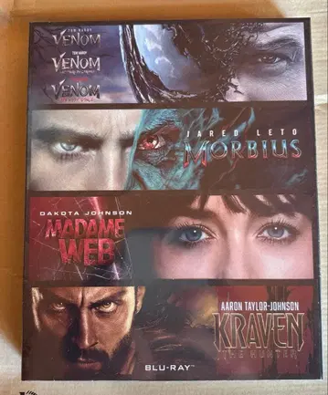 베놈|베놈:렛 데어 비 카니지|베놈:더 라스트 댄스