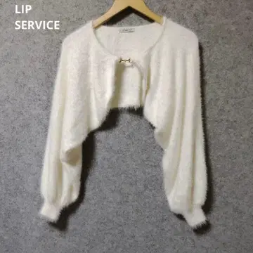 LINEPSERVICE 복슬복슬 가디건 오타니 에미리 착용 디자인