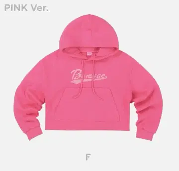 aespa come to my illusion POPUP MD