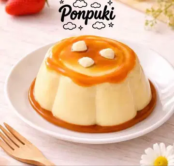 PonPuki 스퀴즈 트로트로 니지메루 캐러멜 푸딩 (교체용 봉투 포함)