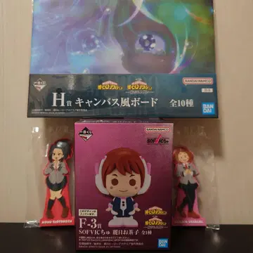 제일복권 나의 히어로 아카데미아 F상 I상 H상 4점 세트