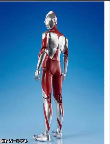 S.H.Figuarts 신 울트라맨 스페셜 에디션