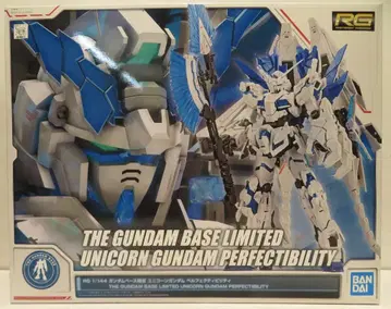 반다이 스피리츠 RG 유니콘 건담 퍼펙트빌리티