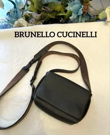 새상품급 BRUNELLO CUCINELLI 브루넬로쿠치넬리 백