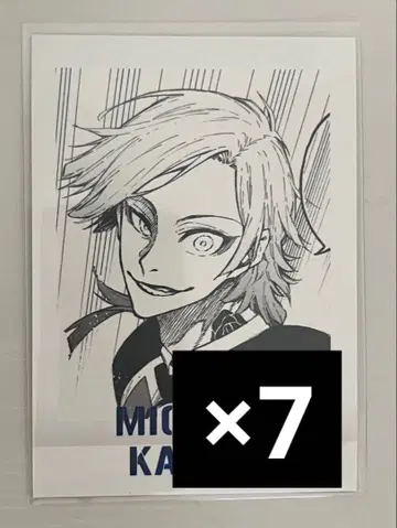 블루 록 미하엘 카이저 파샤코레 원화전