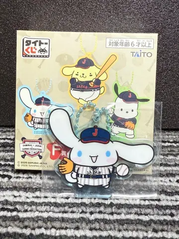 다이토 복권 사무라이 재팬 x 산리오 F상 시나모롤