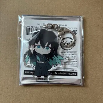 귀멸의 칼날 하트 업 토키토 무이치로