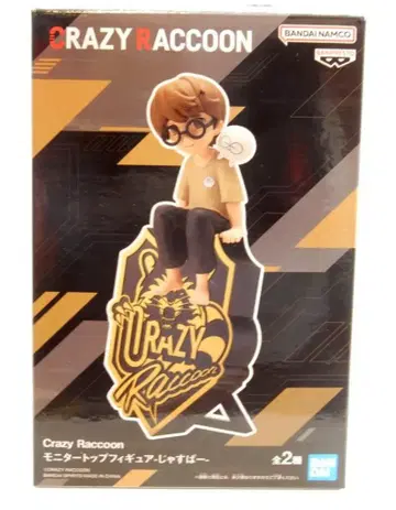 반프레스토 모니터 탑 피규어 Crazy Raccoon 쟈스퍼 A