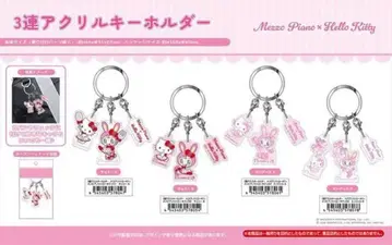 메조피아노 x 헬로키티 3단 아크릴 키링 엔젤 산리오