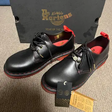 dr.martens year of the rabbit