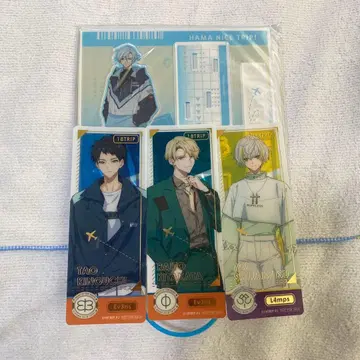 18TRIP gigo 묶음 판매