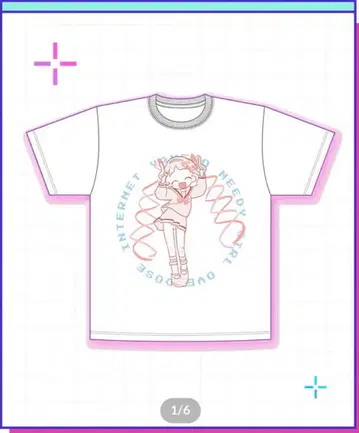 NEEDY GIRL OVERDOSE 니디가 초텐짱 조울증 댄스 T