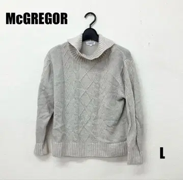 맥그리거 긴팔 스웨터 사이즈 L 여성